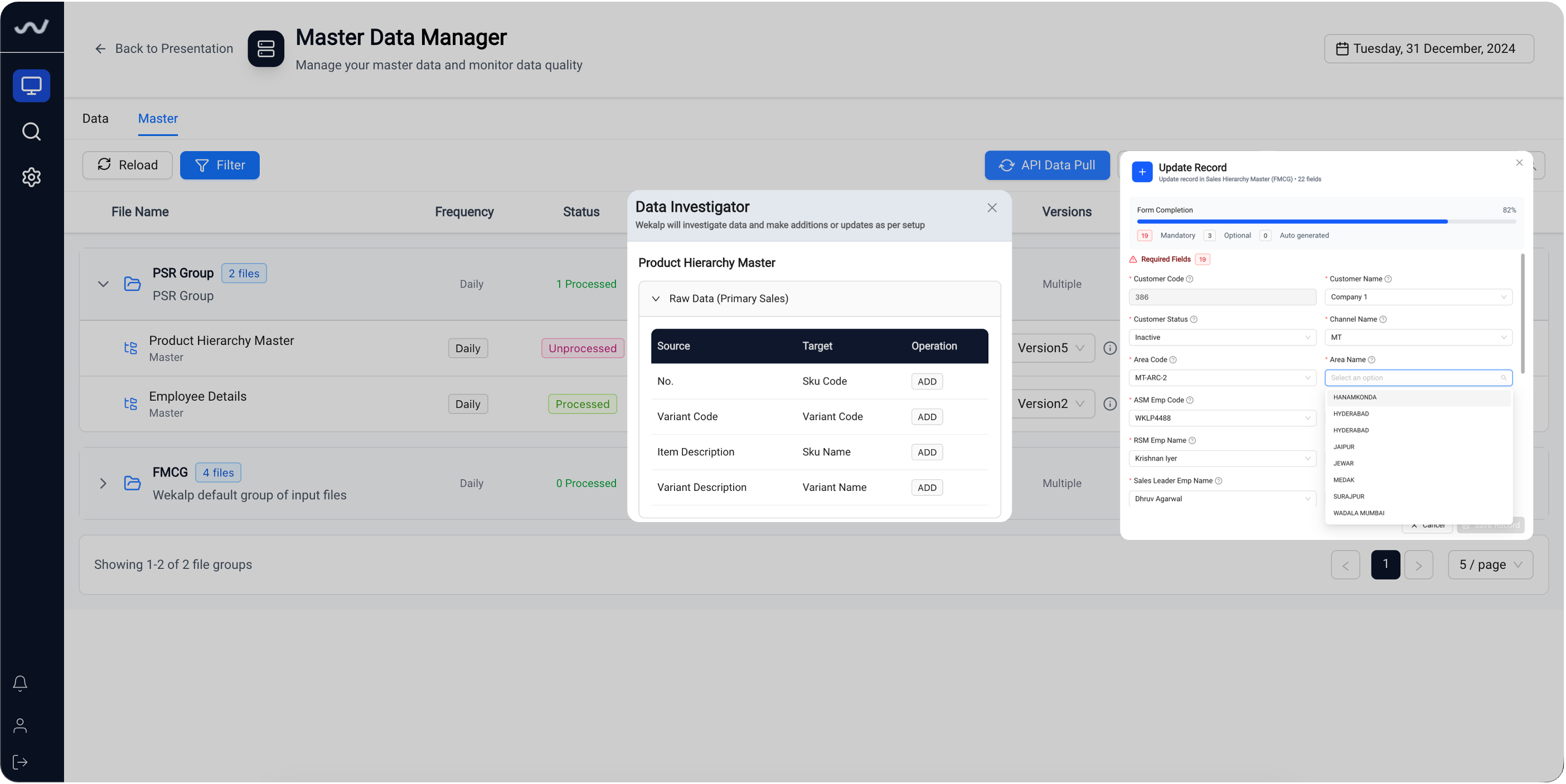 Master Management interface
